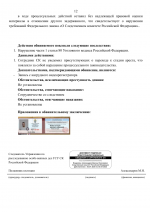 file-012.png