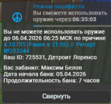 1775415038170 1775415038170