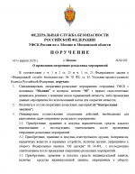 1775416342073