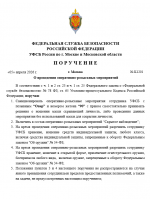 1775416592170