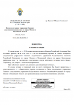  2026 04 05 224148425