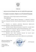 C9cb4006 1a14 48e5 a5a1 ba4a9a1633d4