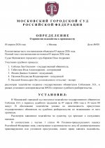 1775421214062