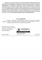  0p8bhmnuh5zd1qb6 002