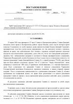  bdzjcg75glkbpifq 001