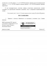  bdzjcg75glkbpifq 002