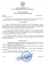 1775433252795 1775433252795