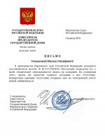 Screenshot 2026 04 06 09 56 51 211 cnwpsxiaomiabroadlite edit