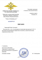  2026 04 06 144944385