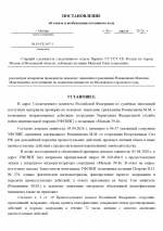 1775476410628