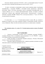 1775476455508