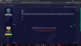 Desktop Screenshot 20260406   14483941