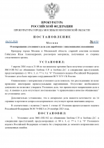 Bd57ece6 f8c2 45dc bd3c 1c0ccdc62b00