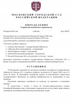1775486677660