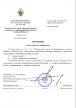  2026 04 06 191131806