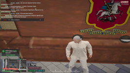 Grand Theft Auto V Enhanced Screenshot 20260406   19434256