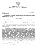 1775496112457
