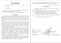  2026 04 06 223927393