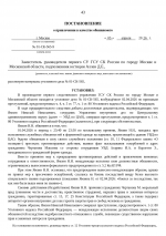 1775507336851