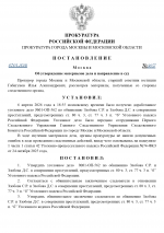 1d7d9be6 42d5 41c3 a30a fba52497e9fc