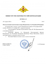 File 001