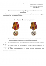 file-002.png