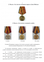 file-003.png