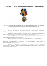 file-004.png
