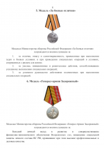 file-005.png