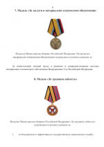 file-006.png