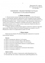 file-002.png