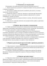 file-003.png