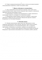 file-004.png
