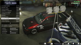 Grand Theft Auto V Screenshot 20260407   01502375