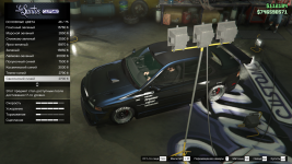 Grand Theft Auto V Screenshot 20260407   01500500