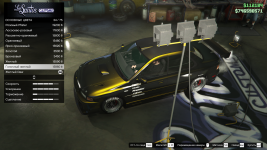 Grand Theft Auto V Screenshot 20260407   01495506