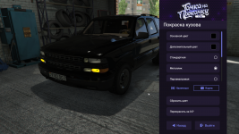 Grand Theft Auto V Screenshot 20260407   02095993