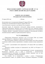 1775531693640