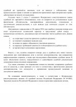 1775531718714