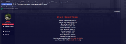 Screenshot 2026 04 07 123242