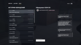 Grand Theft Auto V Screenshot 2026.04.07 - 17.54.25.49.png