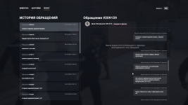 Grand Theft Auto V Screenshot 2026.04.07 - 17.54.34.62.png