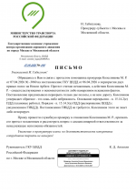 File 001