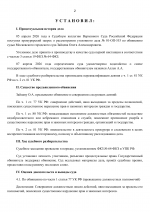 1775574428145 1775574428145