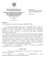 1775576392475