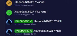   7 4 2026 194935 forumrmrpru