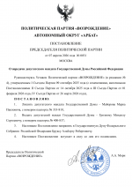   1 1
