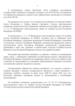 1775582714887 1775582714887