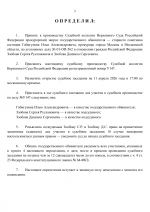 1775582735073 1775582735073