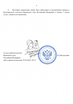 1775582749071 1775582749071